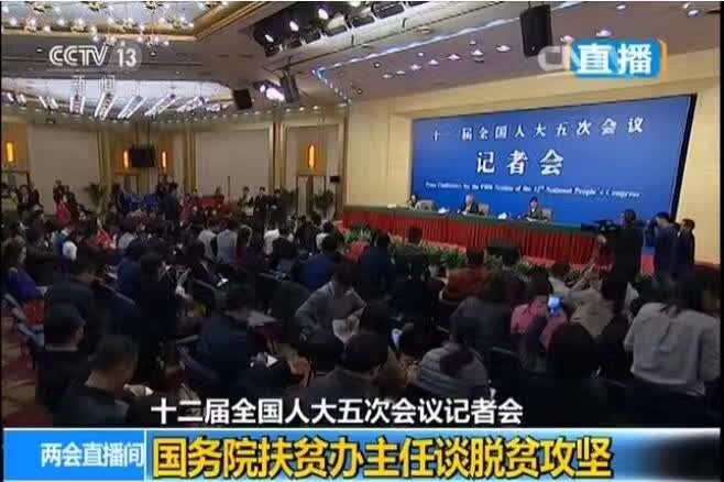 瑞典人均福利_瑞典工人人均年收入(3)