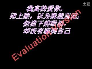 登录查看大图