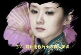 登录查看大图