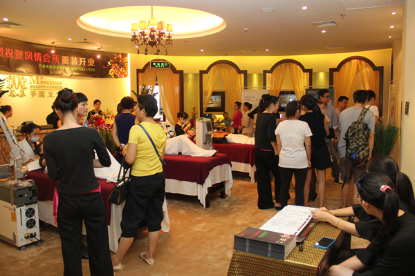 开业活动庆典节目_开业庆典策划案_茶叶开业一周年庆典