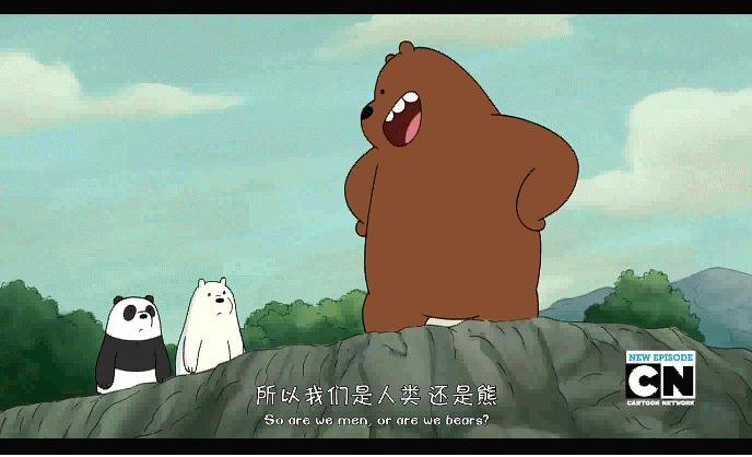 的搞怪,是他们之间虽然没有血肉相连却也照样不离不弃的亲情和友谊啊!