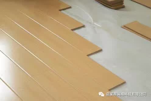 木地板龍骨_地板龍骨多少錢(qián)一平方_地板龍骨鉆眼