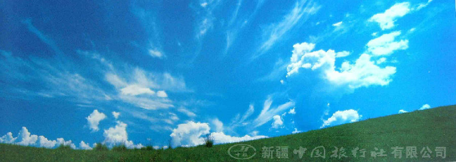 遥远的美丽,8月的新疆
