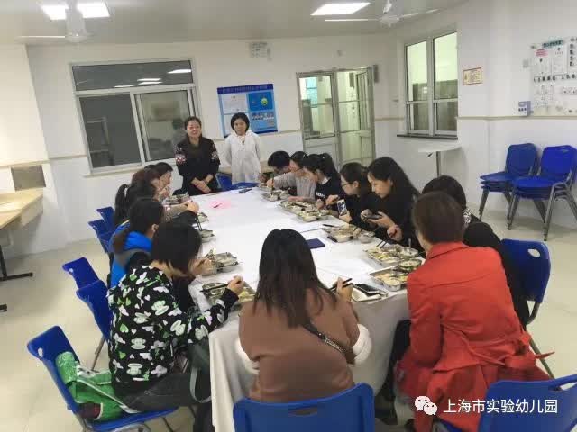 助力幼儿成长，从科学膳食做起——上海市实验幼儿园膳委会活动-幼师课件网第14张图片