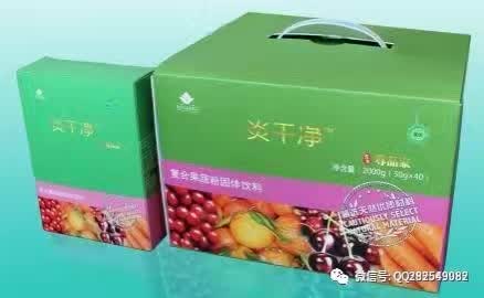 罗麦产品植入影视剧,成龙为炎干净辟谷代言!️最全的辟谷方案...