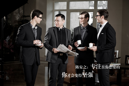 【成功者的习惯】