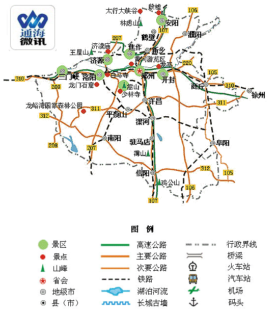 二十七,河南旅游地图