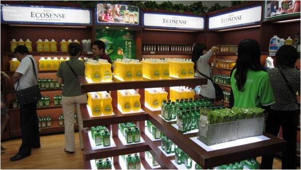 美乐家宅配环保超市简介