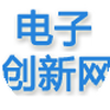 电子创新网