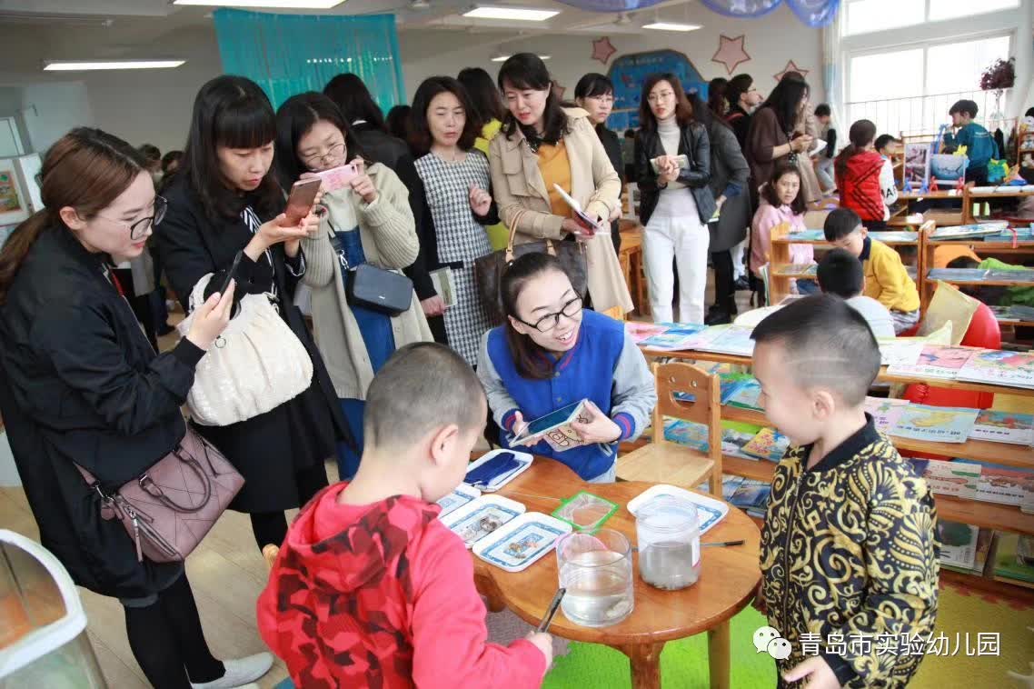 我园举行“青岛市幼儿园优秀教研活动开放”暨“开放教育中幼儿深度学习的探索与实践”研讨活动-幼师课件网第6张图片