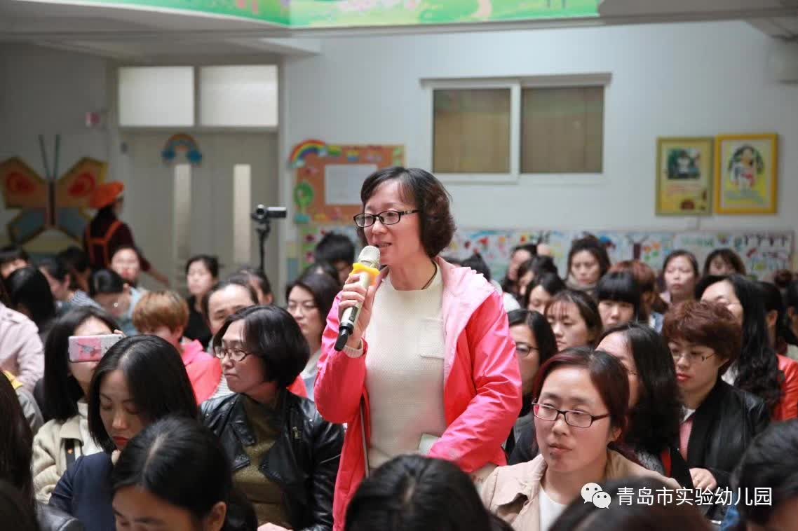 我园举行“青岛市幼儿园优秀教研活动开放”暨“开放教育中幼儿深度学习的探索与实践”研讨活动-幼师课件网第30张图片