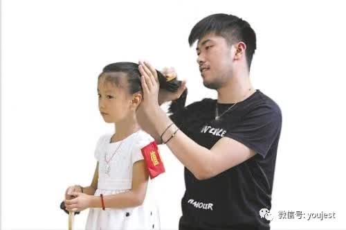 女幼师突然多了2个亿，她的做法让无数人汗颜！-幼师课件网第3张图片