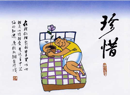 心乱时看看 - 沙漠之舟 - 沙漠之舟 心乱的时候可以看看,句句让你醒悟! - 云水心 - 佛在心中