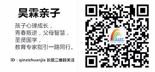 别说二胎是大宝的噩梦!这位妈妈的做法,给所有人上了一课