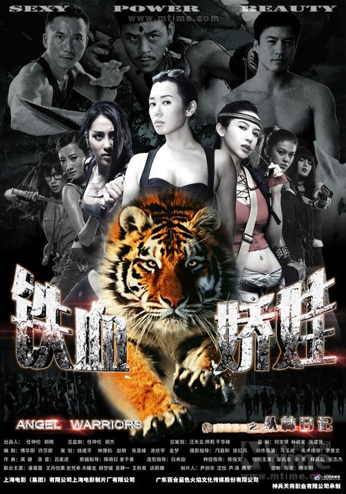 خازۇ قەبىلىسى