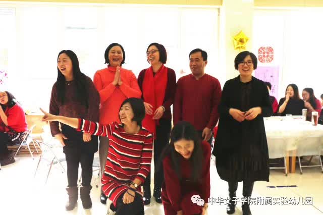 狗年旺旺——2018年花草园新年联欢会-幼师课件网第23张图片