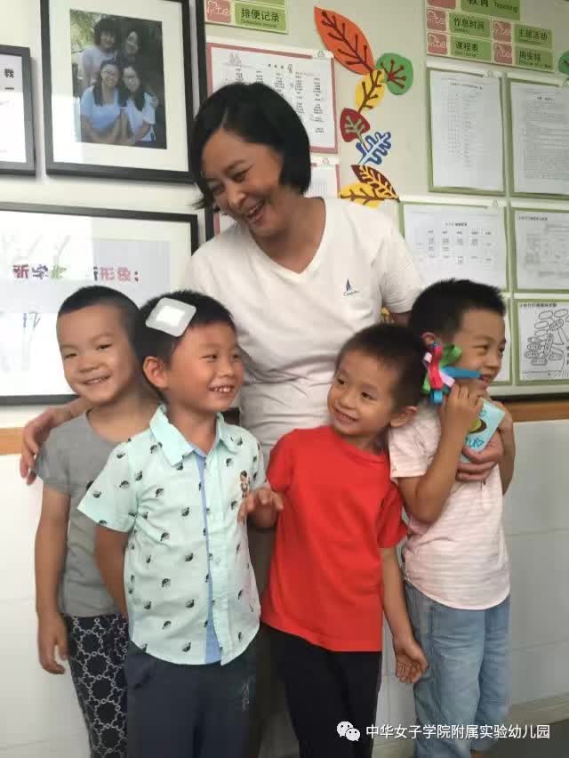 2016年，花草园保健工作盘点-幼师课件网第40张图片