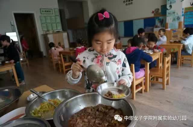 2016年，花草园保健工作盘点-幼师课件网第12张图片