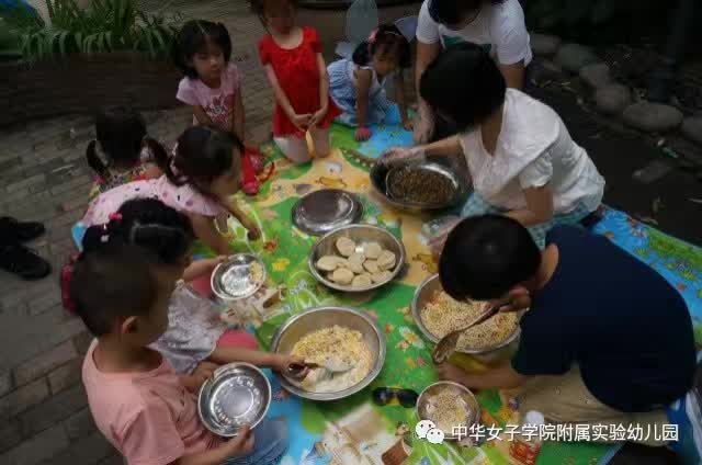 2016年，花草园保健工作盘点-幼师课件网第18张图片