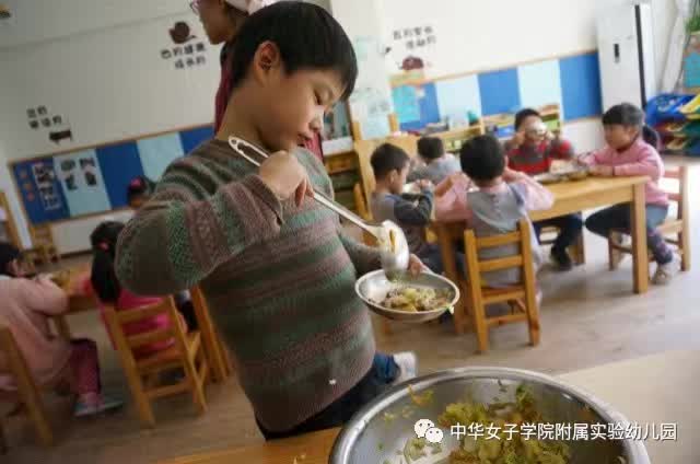 2016年，花草园保健工作盘点-幼师课件网第14张图片