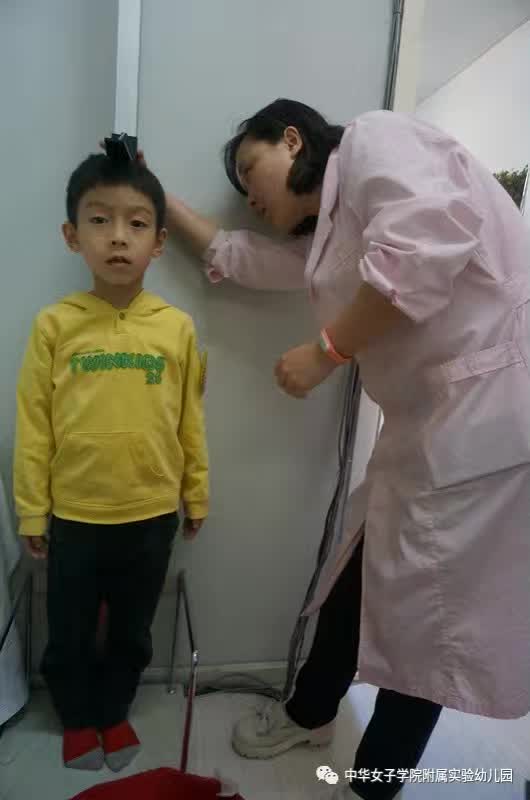 2016年，花草园保健工作盘点-幼师课件网第11张图片