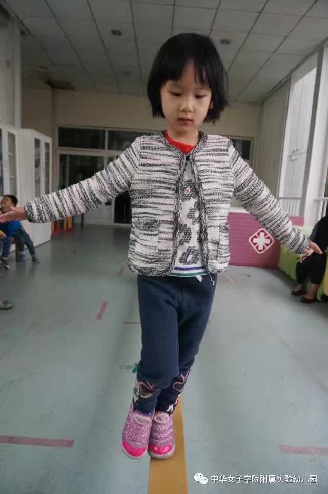 2016年，花草园保健工作盘点-幼师课件网第7张图片