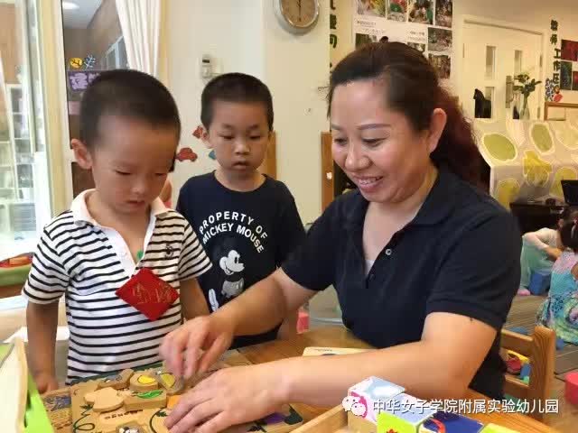 2016年，花草园保健工作盘点-幼师课件网第45张图片