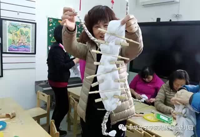 2016年，花草园保健工作盘点-幼师课件网第31张图片