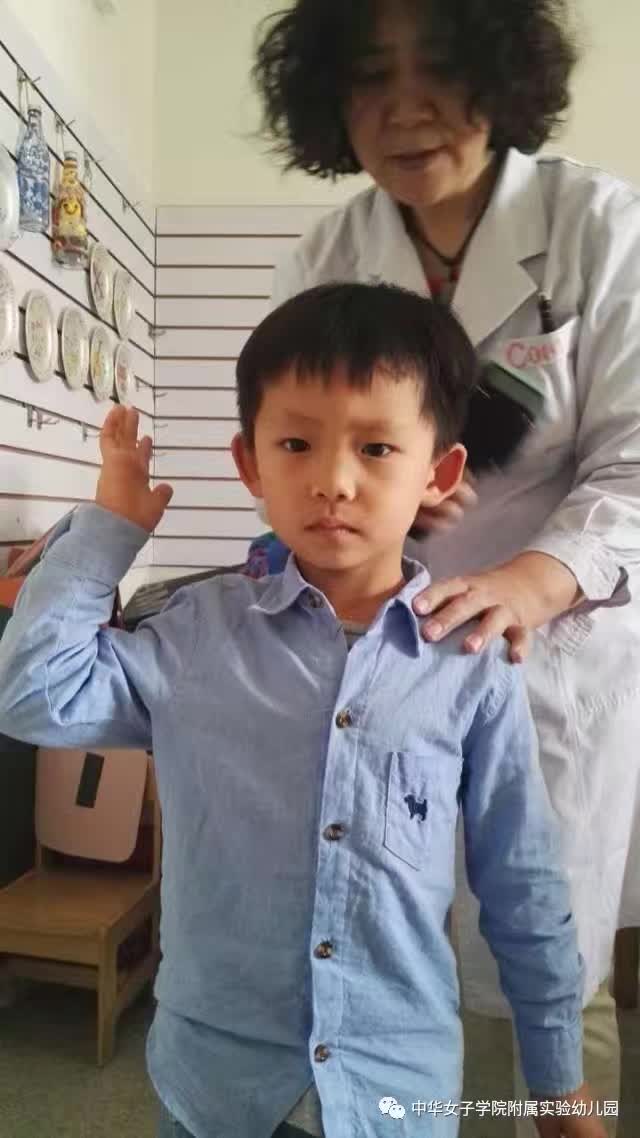 2016年，花草园保健工作盘点-幼师课件网第6张图片