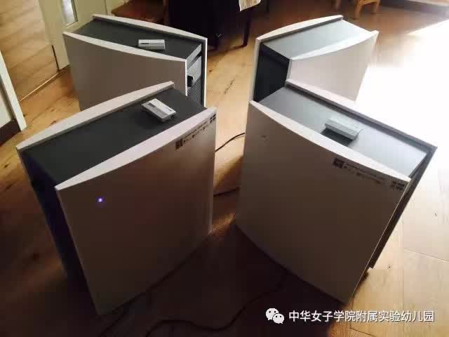 2016年，花草园保健工作盘点-幼师课件网第29张图片
