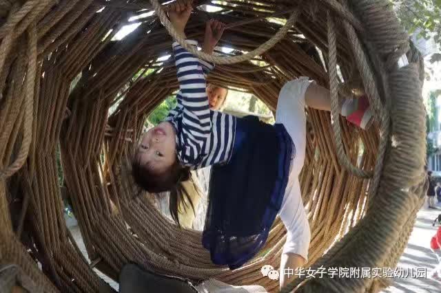 2016年，花草园保健工作盘点-幼师课件网第26张图片