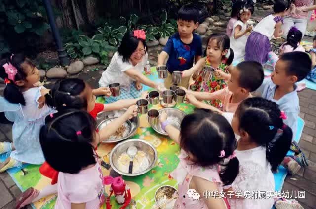 2016年，花草园保健工作盘点-幼师课件网第17张图片