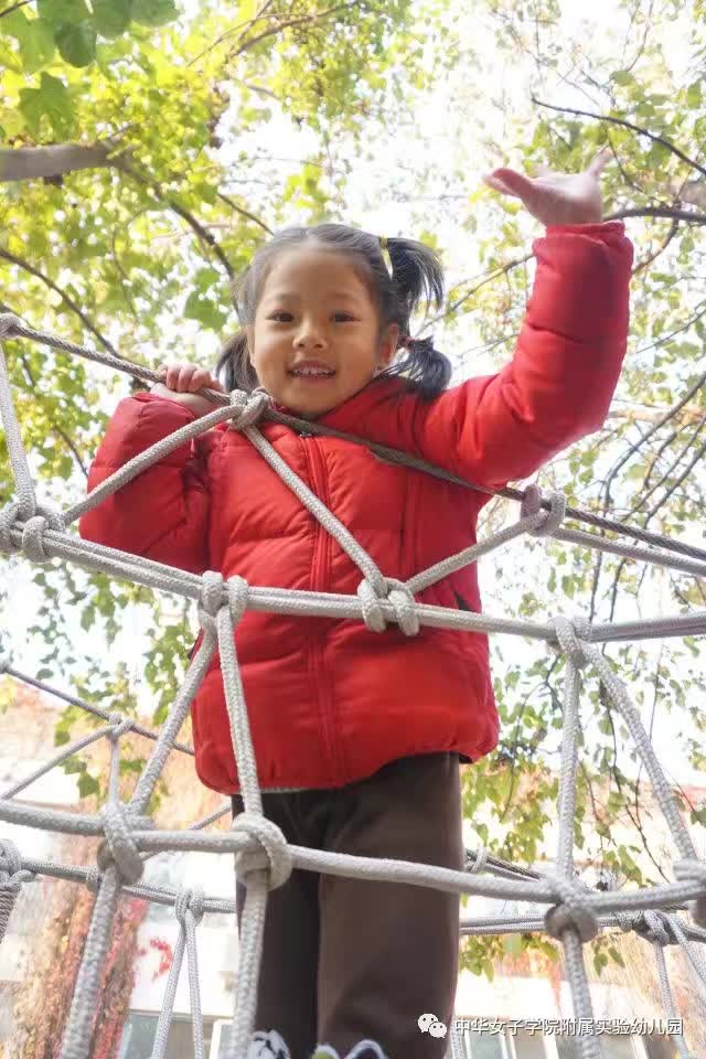 2016年，花草园保健工作盘点-幼师课件网第28张图片