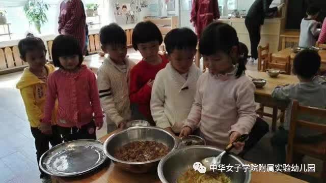 2016年，花草园保健工作盘点-幼师课件网第13张图片