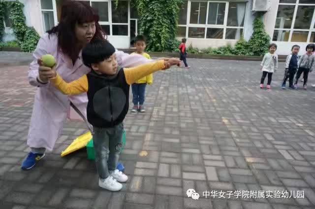 2016年，花草园保健工作盘点-幼师课件网第8张图片