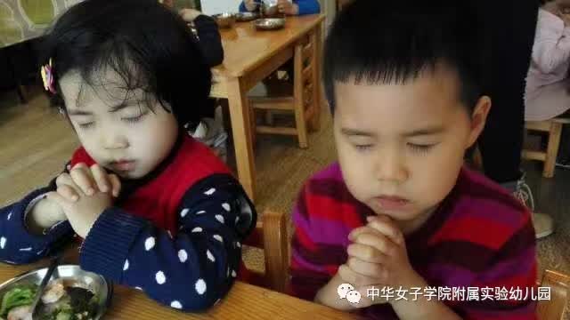 2016年，花草园保健工作盘点-幼师课件网第21张图片