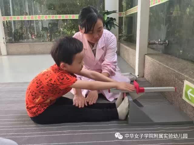 2016年，花草园保健工作盘点-幼师课件网第9张图片