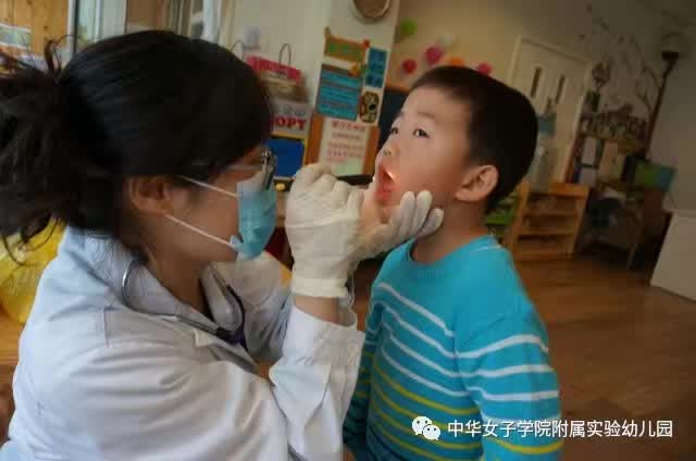 2016年，花草园保健工作盘点-幼师课件网第5张图片