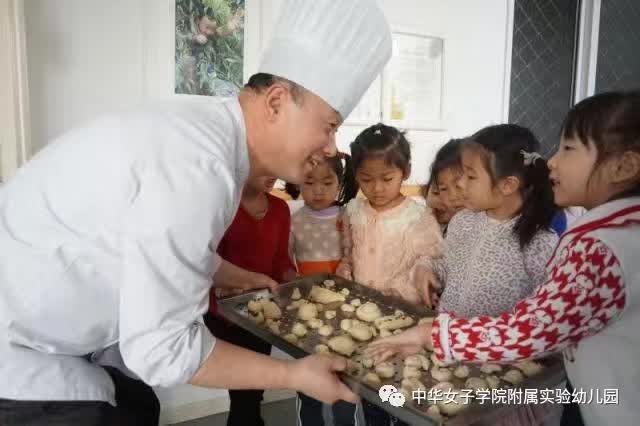 2016年，花草园保健工作盘点-幼师课件网第42张图片