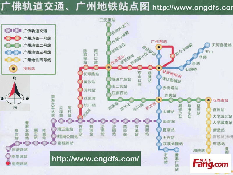 动态地图 (上图为广州地铁的动态站点图)