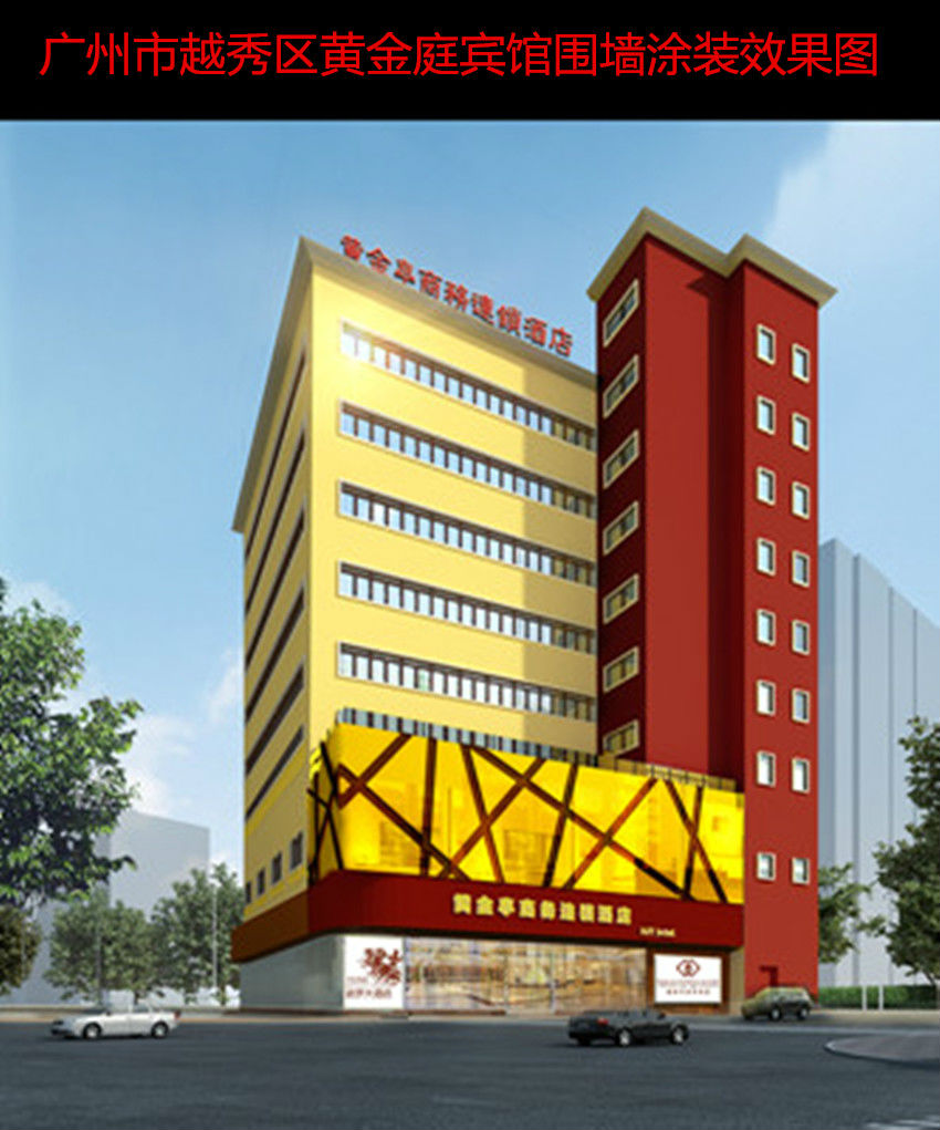 专业的酒店涂料翻新,外墙油漆翻新,厂房外墙翻新找乐涂士