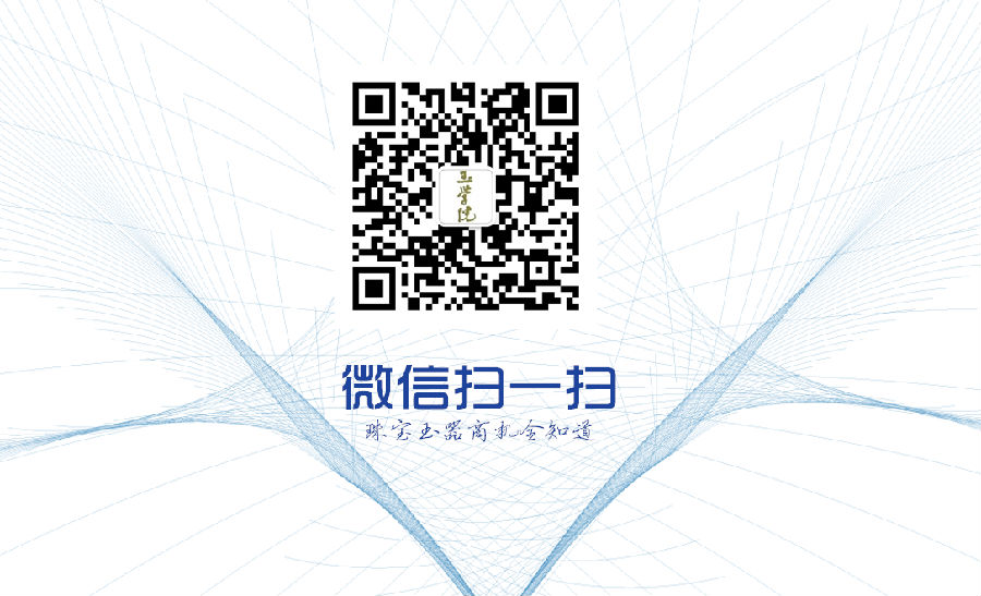 玉侠崔涛详解翡翠的各种绿（图文并茂）翠友必读