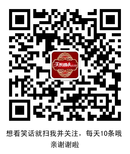 登录查看大图