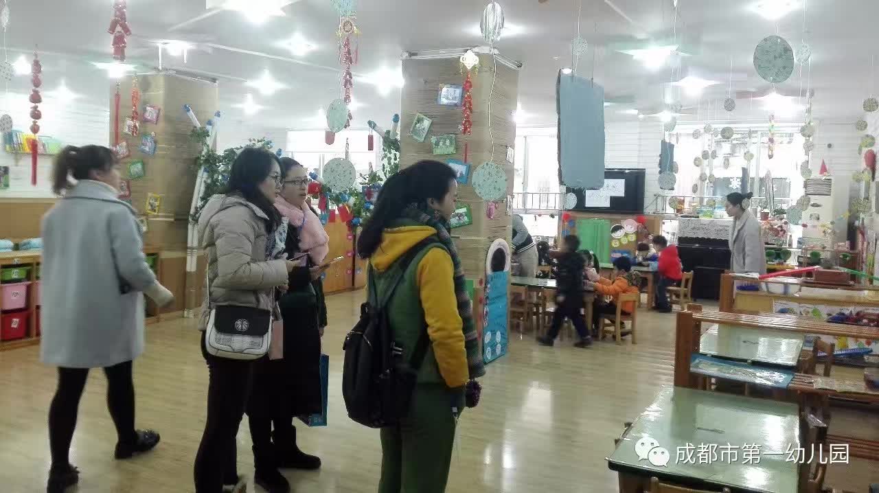 创设适宜环境，支持儿童的学习发展-幼师课件网第3张图片