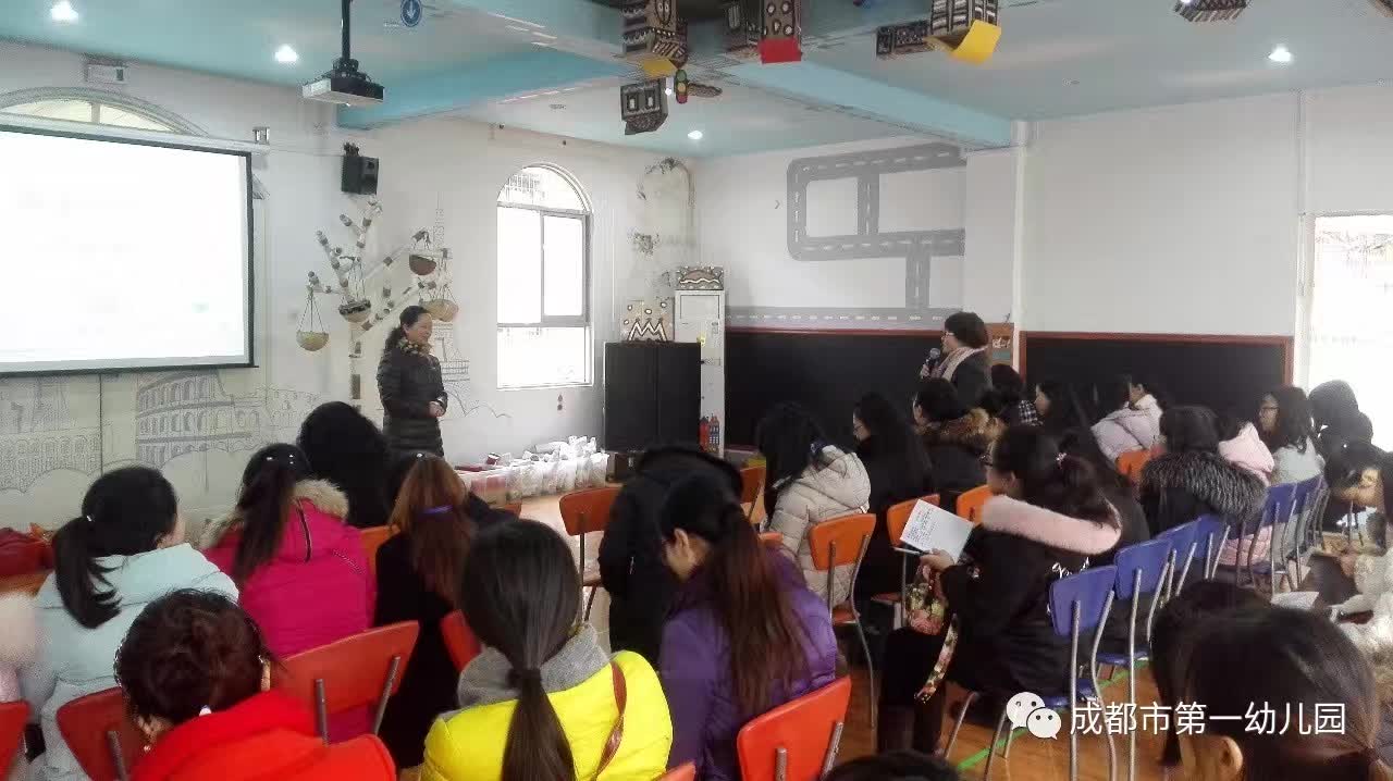 创设适宜环境，支持儿童的学习发展-幼师课件网第6张图片