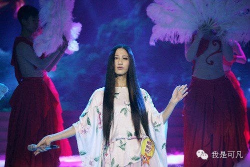 章子怡之后  苏思蓉