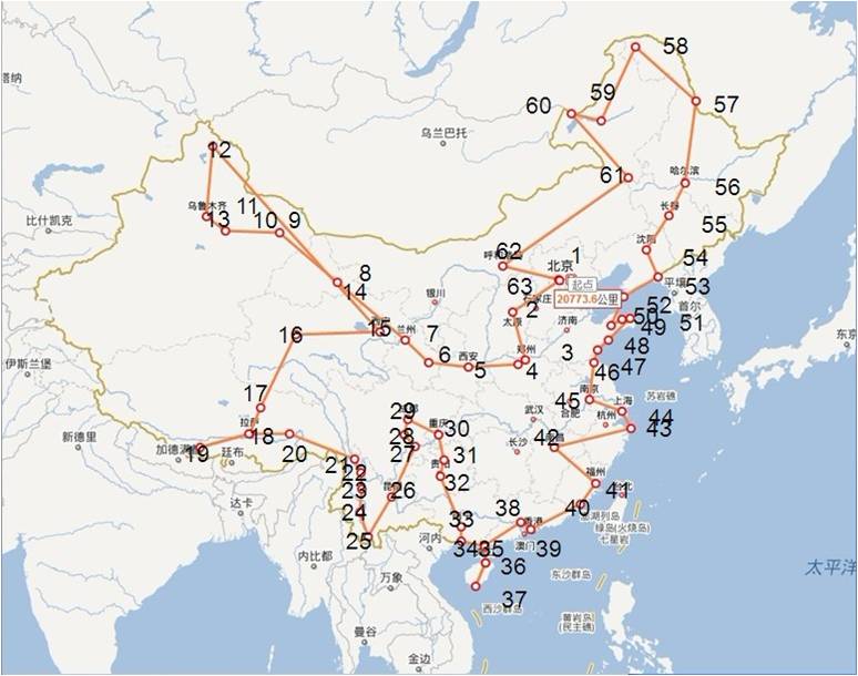 爱在3万公里!一家四口环游中国!