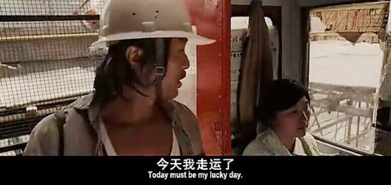 【安全生产月】周星驰在电影里也讲过安全生产,不信,请戳进来看!