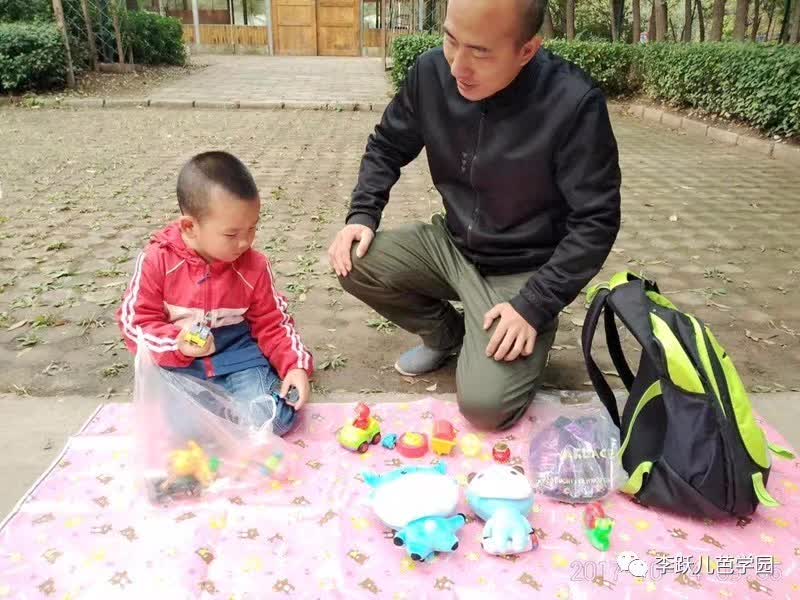 宝贝，带着暖暖的快乐，才好过冬呀 |“芭园之秋”亲子游园会-幼师课件网第61张图片