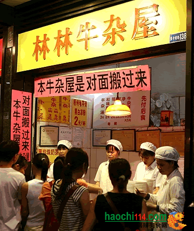 《广州火爆隐蔽小食店》（Ferender Yeung提供） 0